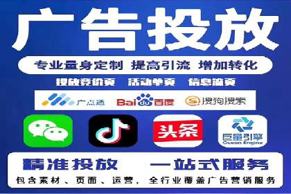 如何在sem百度竞价中实现转化率提升？